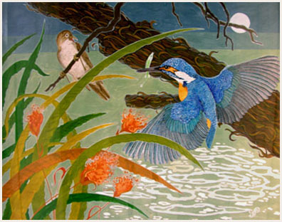 Kingfisher